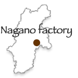 長野FACTORY