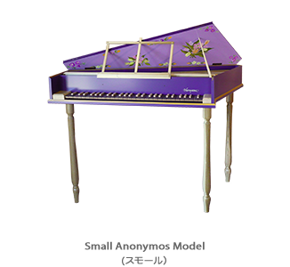 small